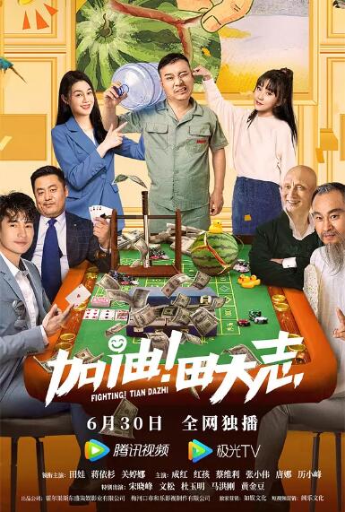 狠狠色婷婷